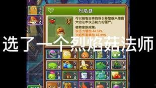 王者官方最新爆料抖音号,揭秘新英雄与神秘活动！